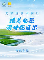 三级大乳播放三级