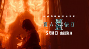 制服丝袜影音