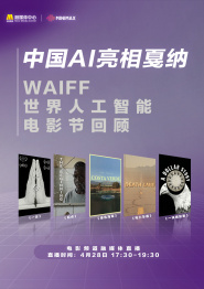 交换做爰2中文字幕