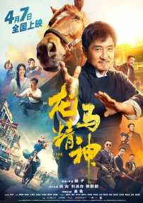 重口奴丨vk视频