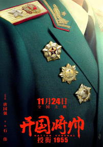 中文字幕一区二区三区免费看