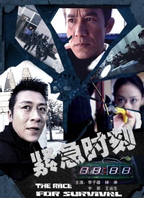 欧美vs日韩vs国产在线观看