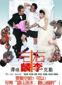 宁荣荣张开双腿被强视频