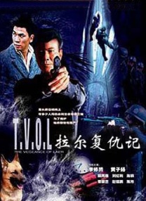 免费永久欧美性色xo影院