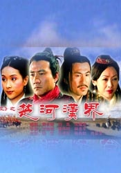 亚洲一区二区三区四区中文