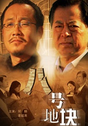 尿裤子视频丨vk
