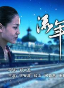 色成人亚洲
