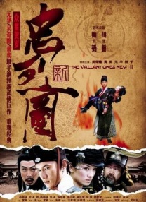 少妇高潮无套无遮挡内谢小说