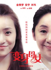 久久99热精品免费观看欧美