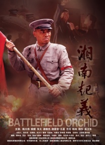 国产福利视频一区二区微拍