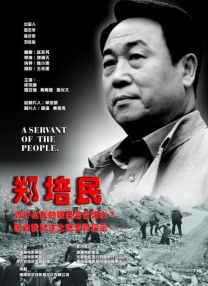 每日更新在线观看