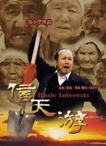 极品色综合
