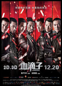 女装图片高清图片