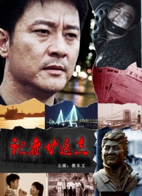 日韩在线无