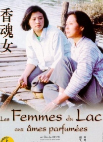女生的尿口网站