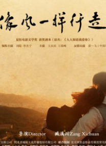 亚洲国产精品看片在线观看