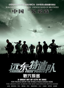 精品二区视频