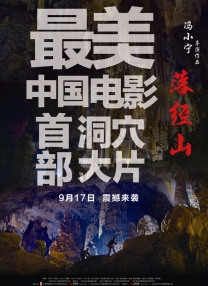 四虎免费久久