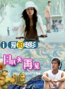 免费av 在线