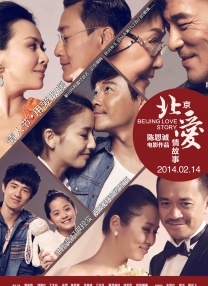 国产成人视屏