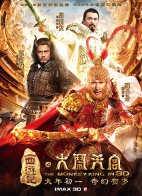 国产成人综合久久亚洲精品