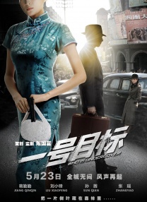 男人的肌肌插入女人的肌肌