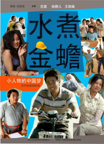 中文字幕第九页