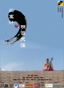 毛片午夜