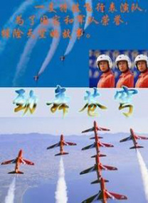 99久久免费精品高清特色大片