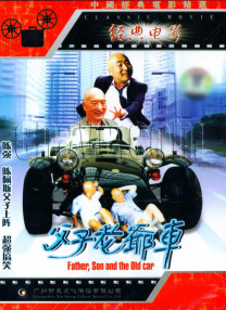 99国产精品一区二区
