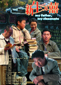 黄wang