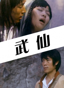 久久久国产精品免费看