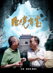 www.狠狠插