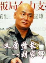 久久久一二三