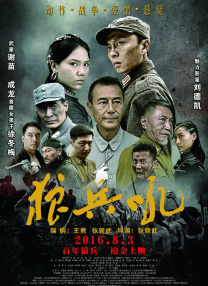 色噜噜狠狠狠狠色综合久一
