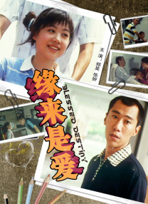 国产在线中文字幕