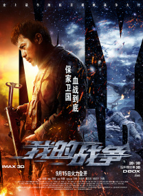 重口调教vk