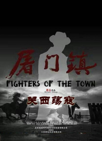 亚洲免费av片