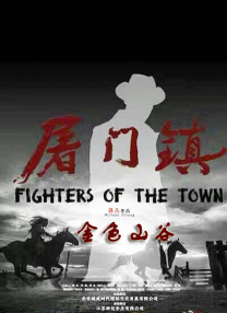 四虎影院色