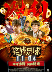 亚洲无限看