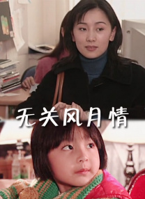 av动漫网