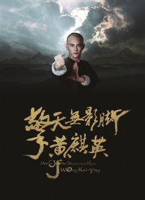 精品久久久久久久