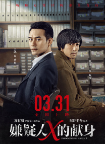 男男爽动漫啪啪