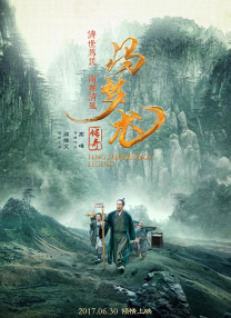 手机成人