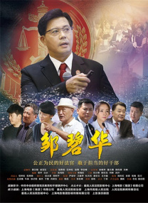 马蒂和达达的名画之旅