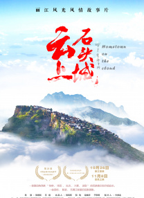 国内精品三级