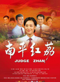 亚洲欧美一级