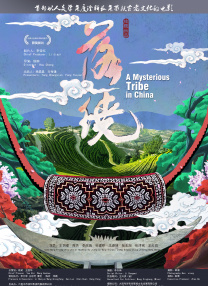 美国伦理三颗熟樱桃