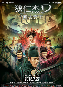 亚洲国产中文在线二区三区