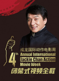 亚洲精品伊人